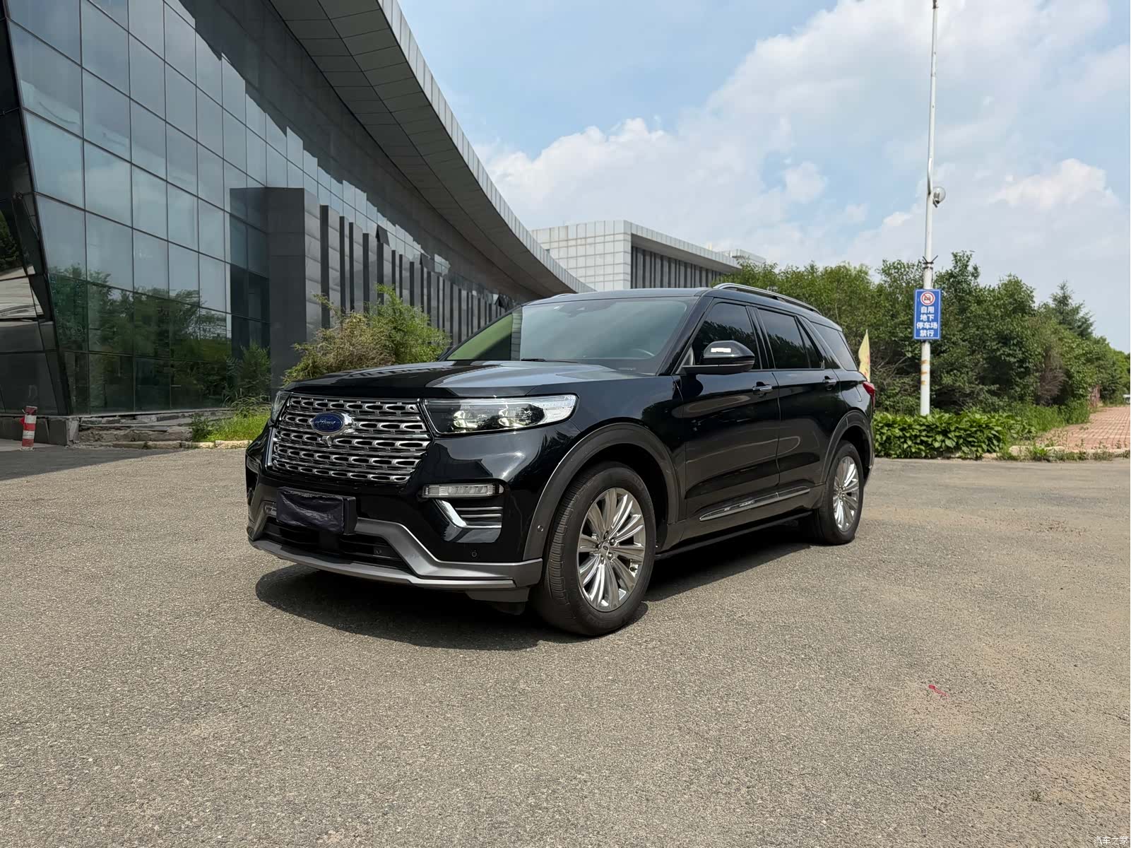 Ford Explorer, 2021 1