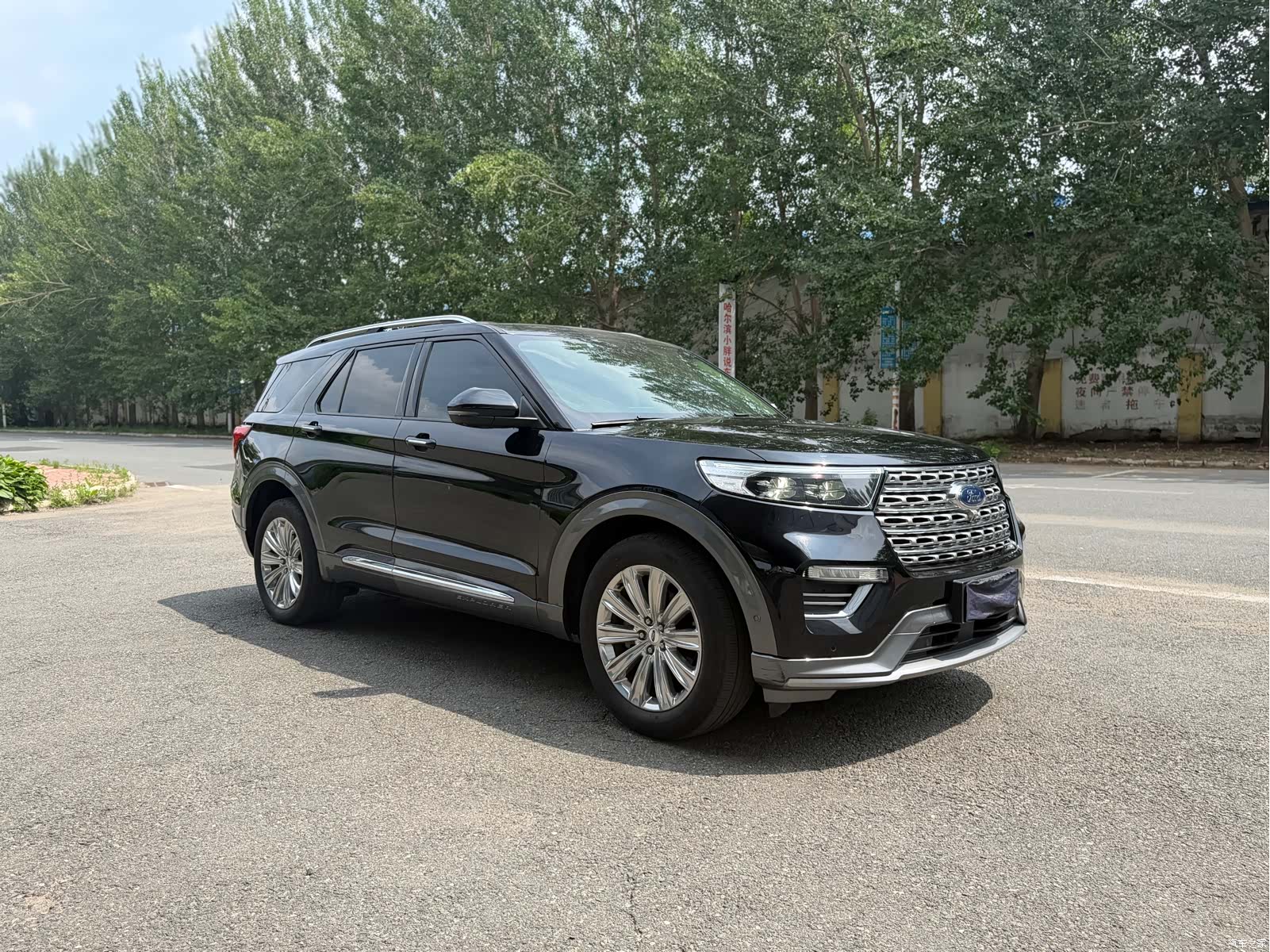 Ford Explorer, 2021 3