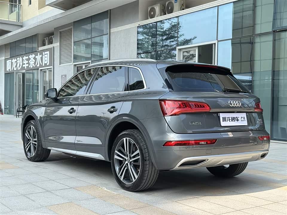 Audi Q5L