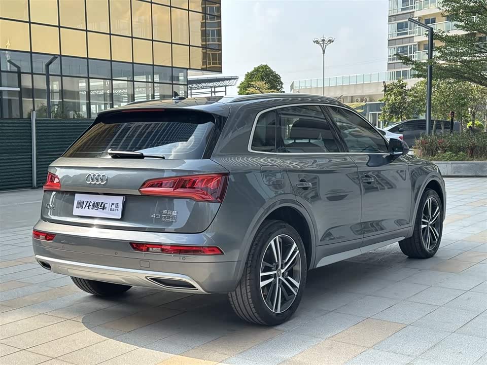Audi Q5L