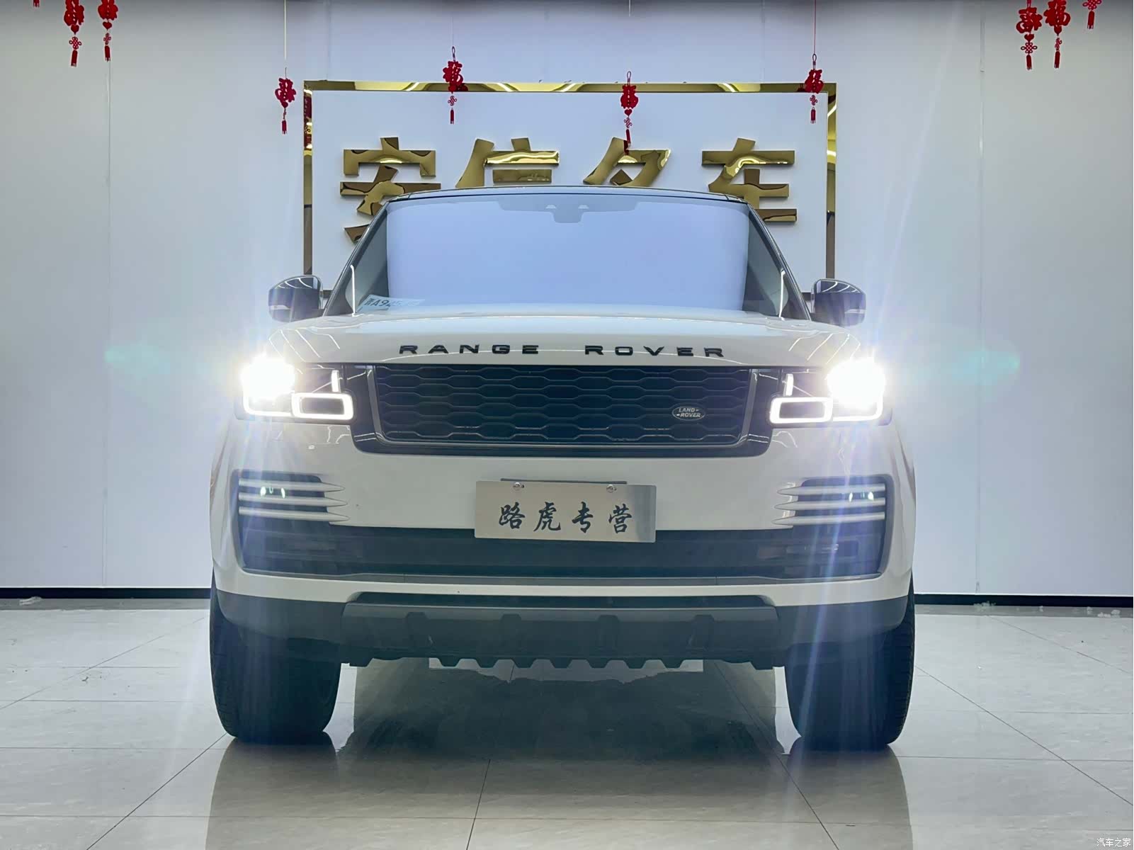 Land Rover Range Rover, 2018 2