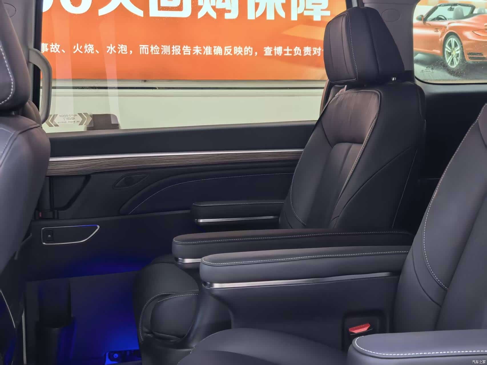 Trumpchi M8, 2022 4