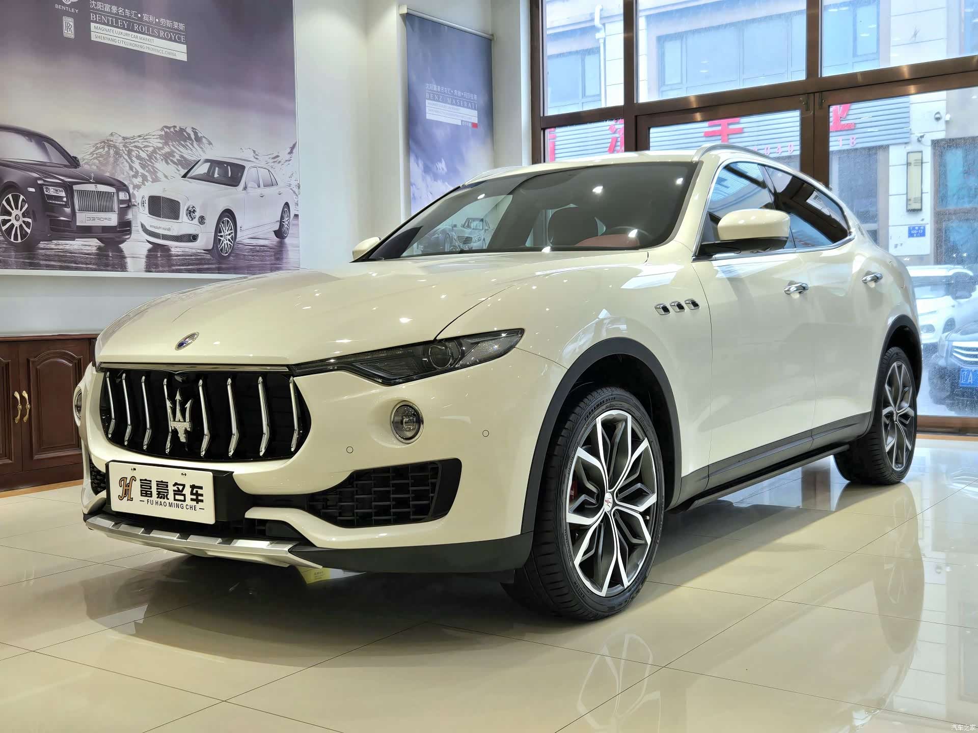Maserati Levante, 2018 1