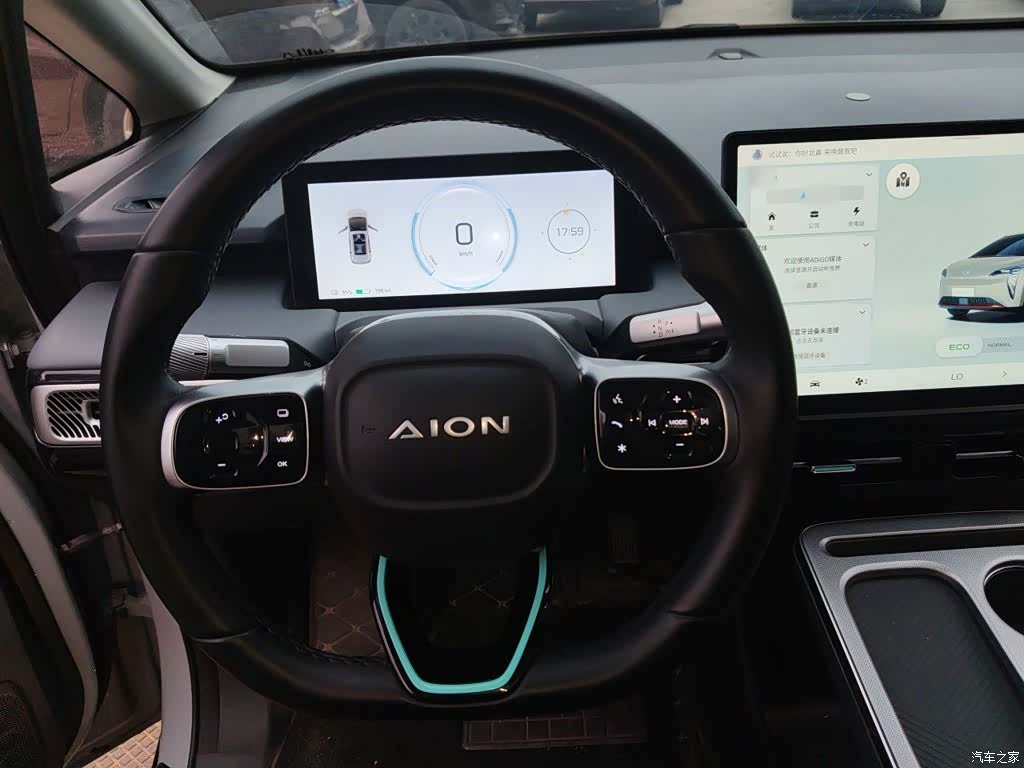 Aion Y, 2024 7