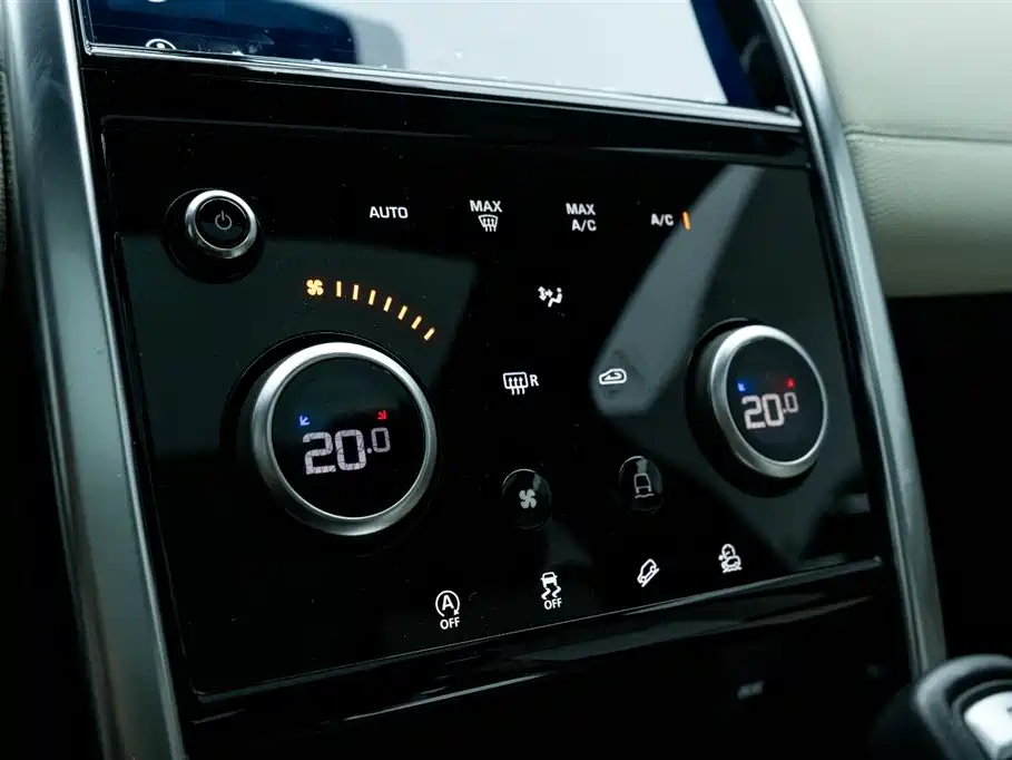 Land Rover Discover sports Land Rover Discover sports