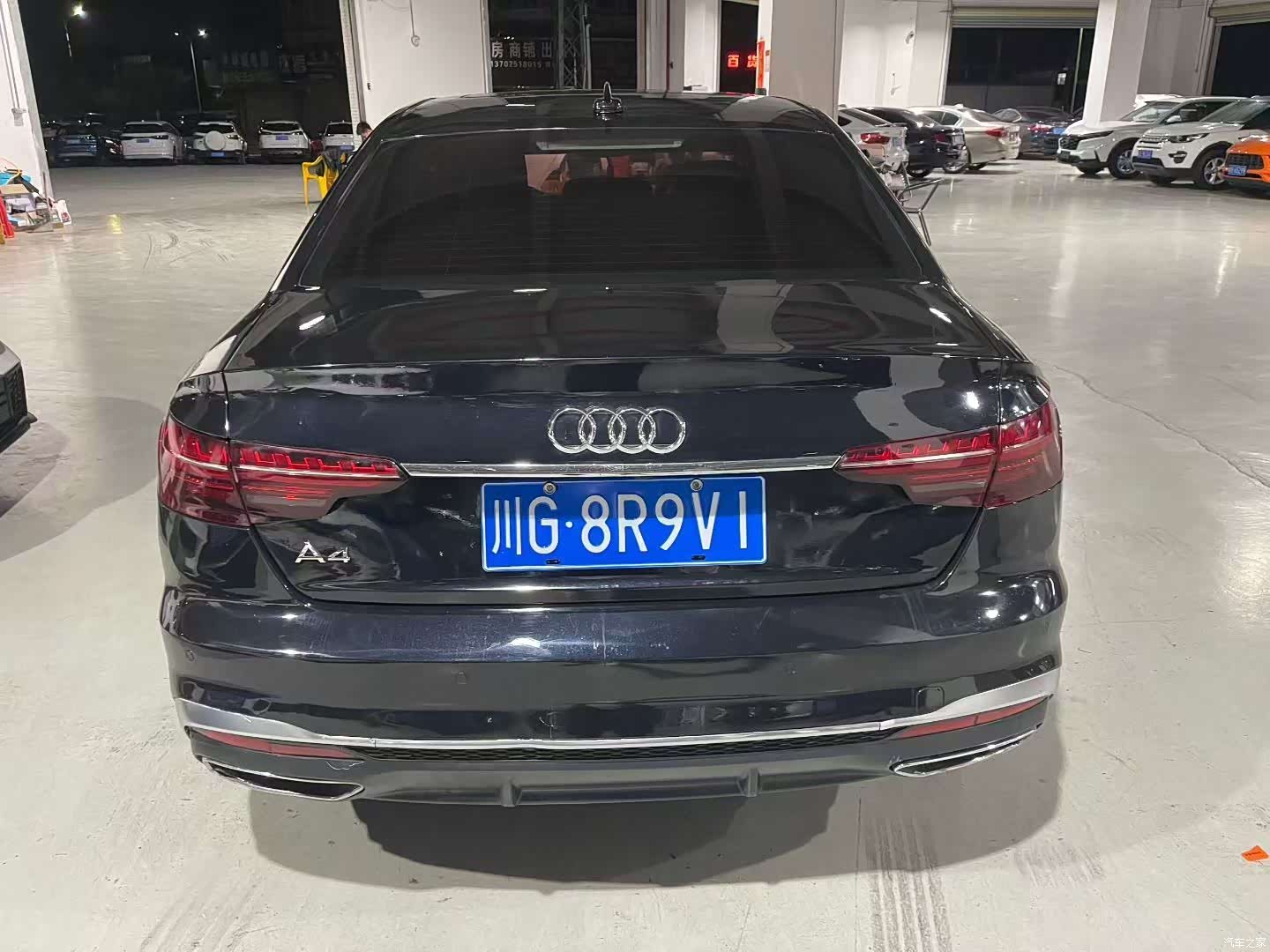 Audi A4L, 2020 3