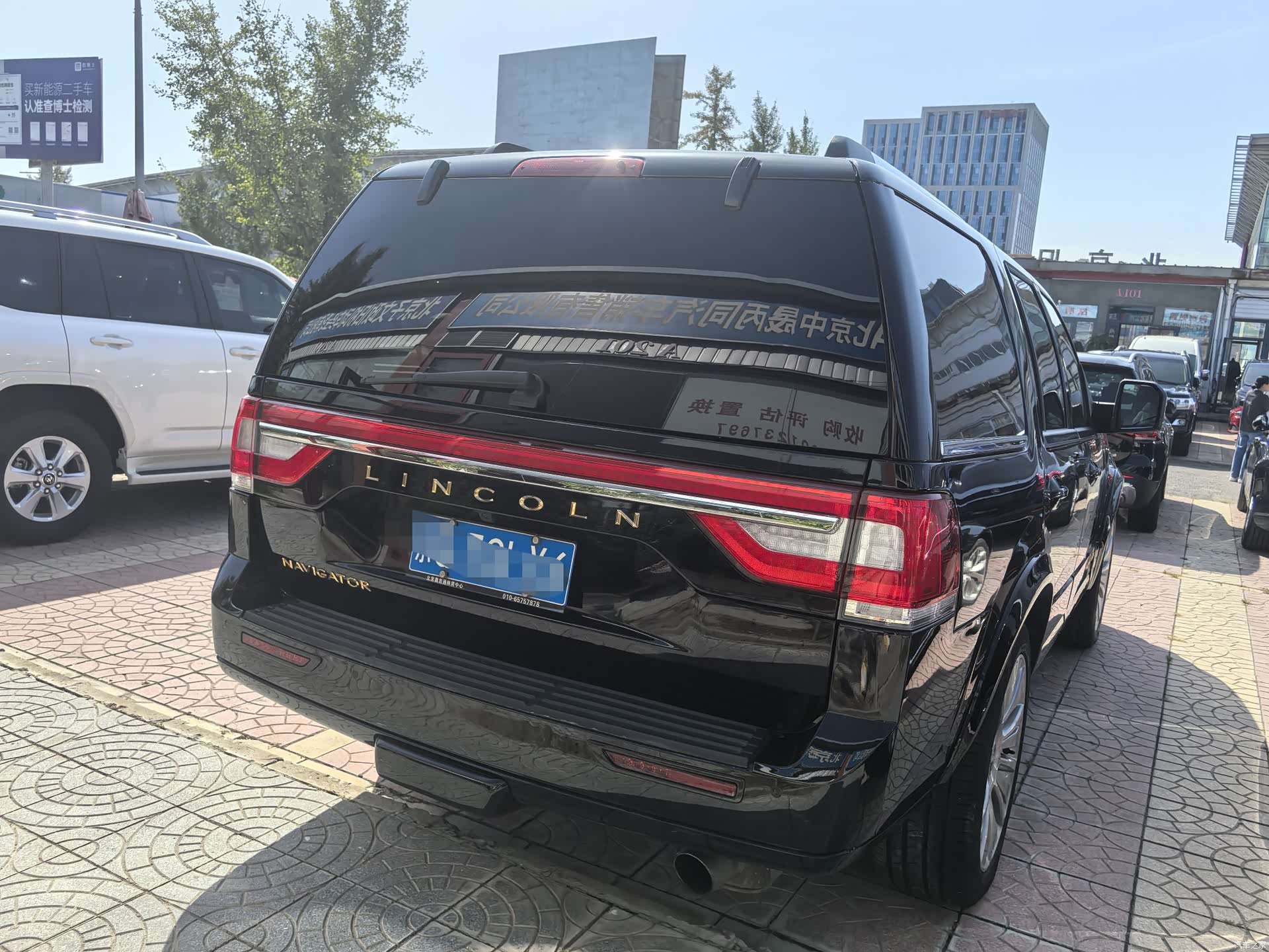 Lincoln Navigator, 2017 17