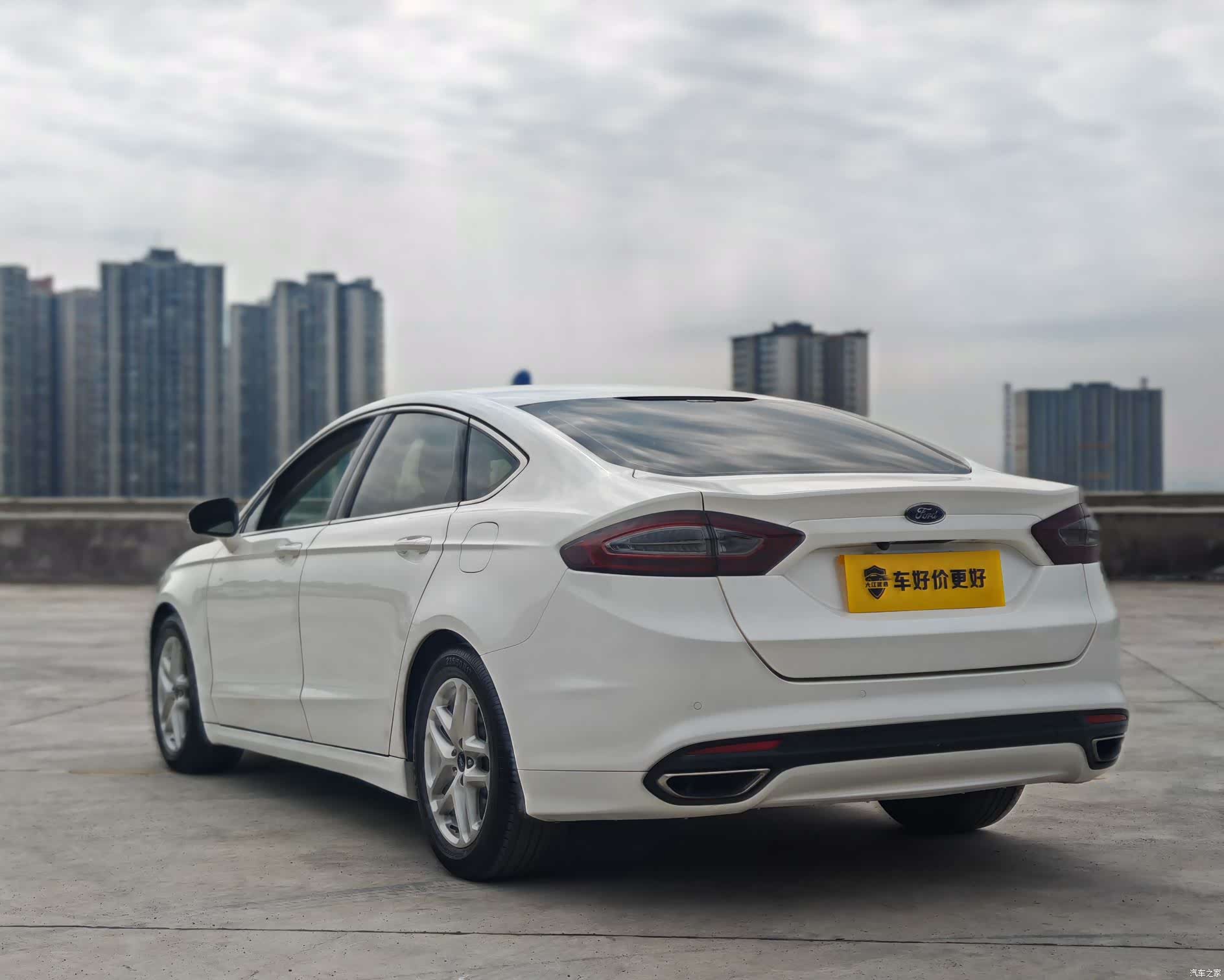 Ford Mondeo, 2016 12