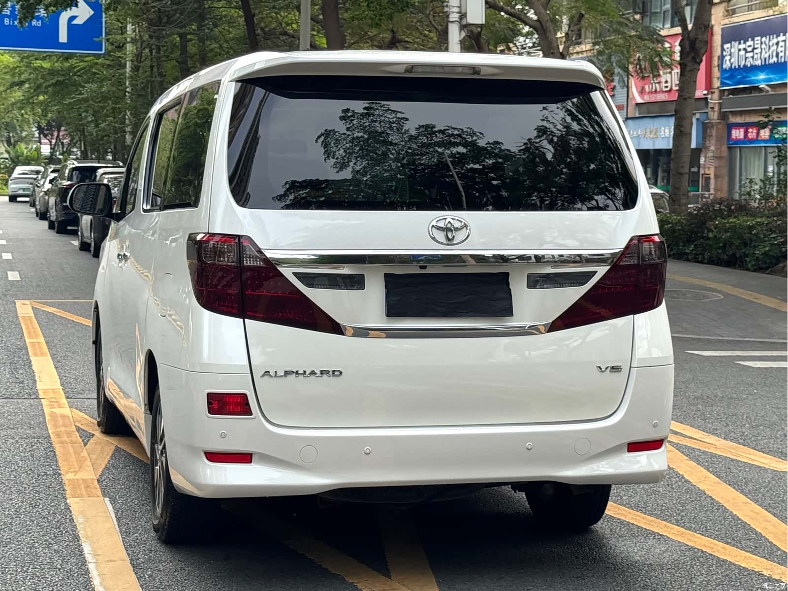 Toyota Alphard, 2014 22