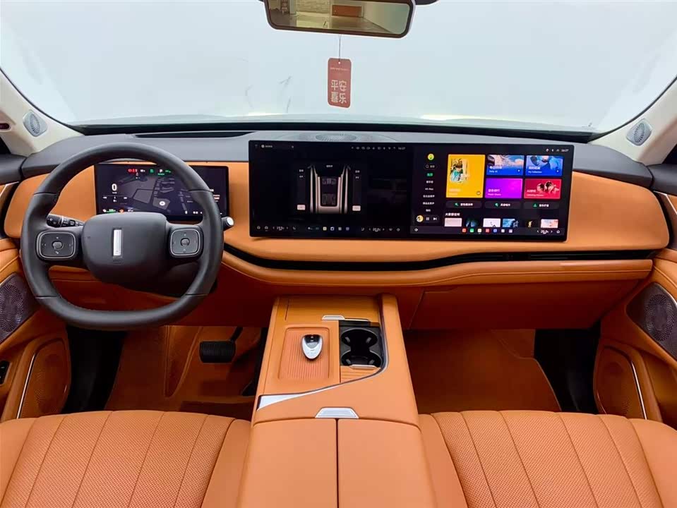 Weipai Blue Mountain