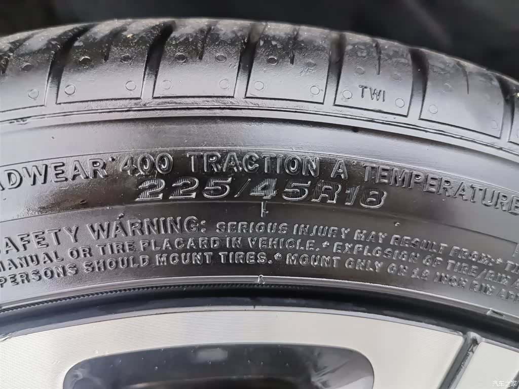 Geely Preface, 2024 24