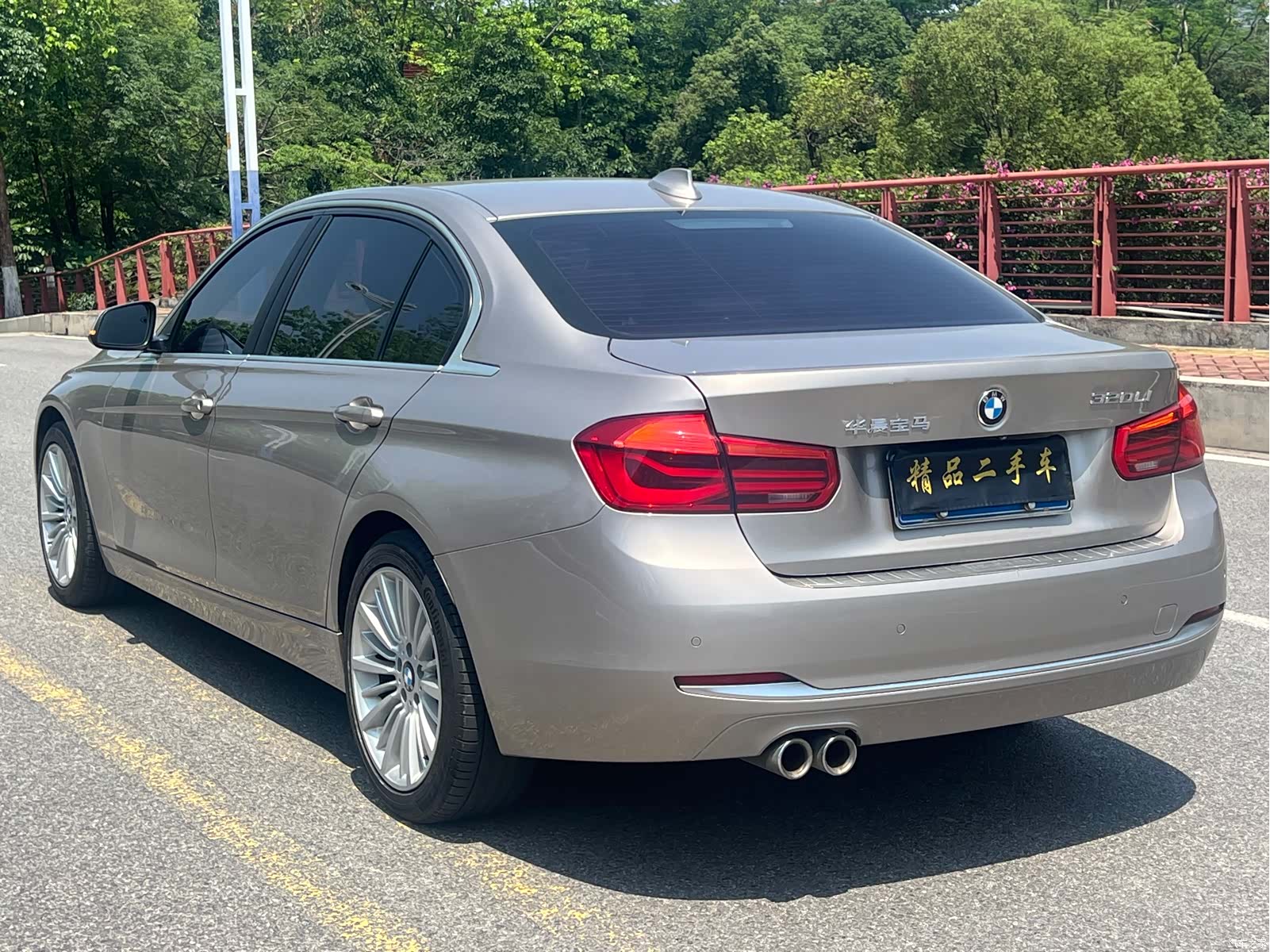 BMW 3 Series, 2017 6