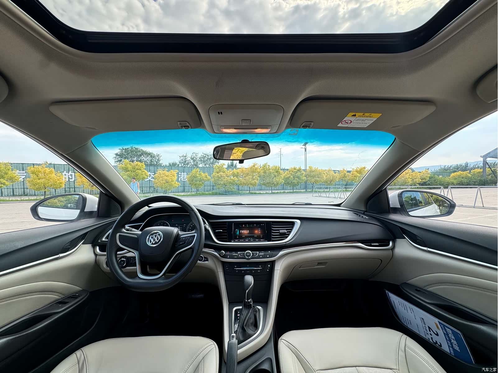 Buick 15N, 2015 14