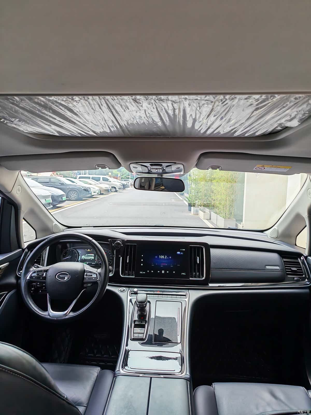 Trumpchi M8, 2022 32