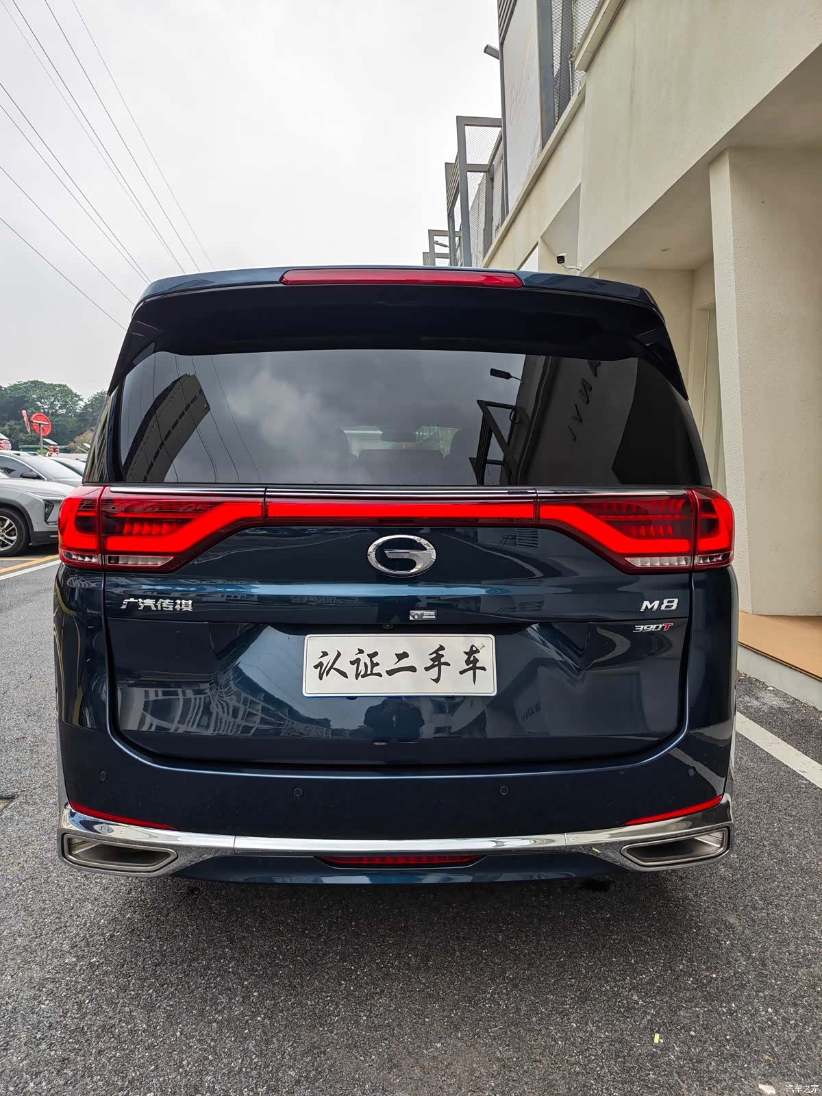 Trumpchi M8, 2022 все фото