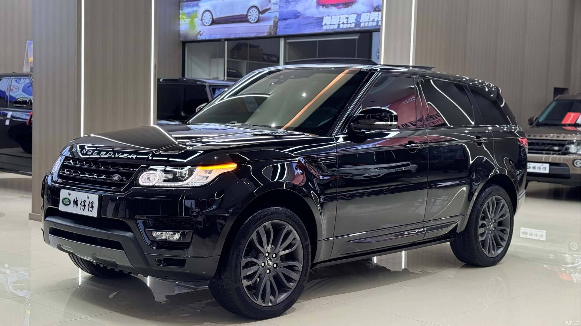 Land Rover Range Rover, 2017 18