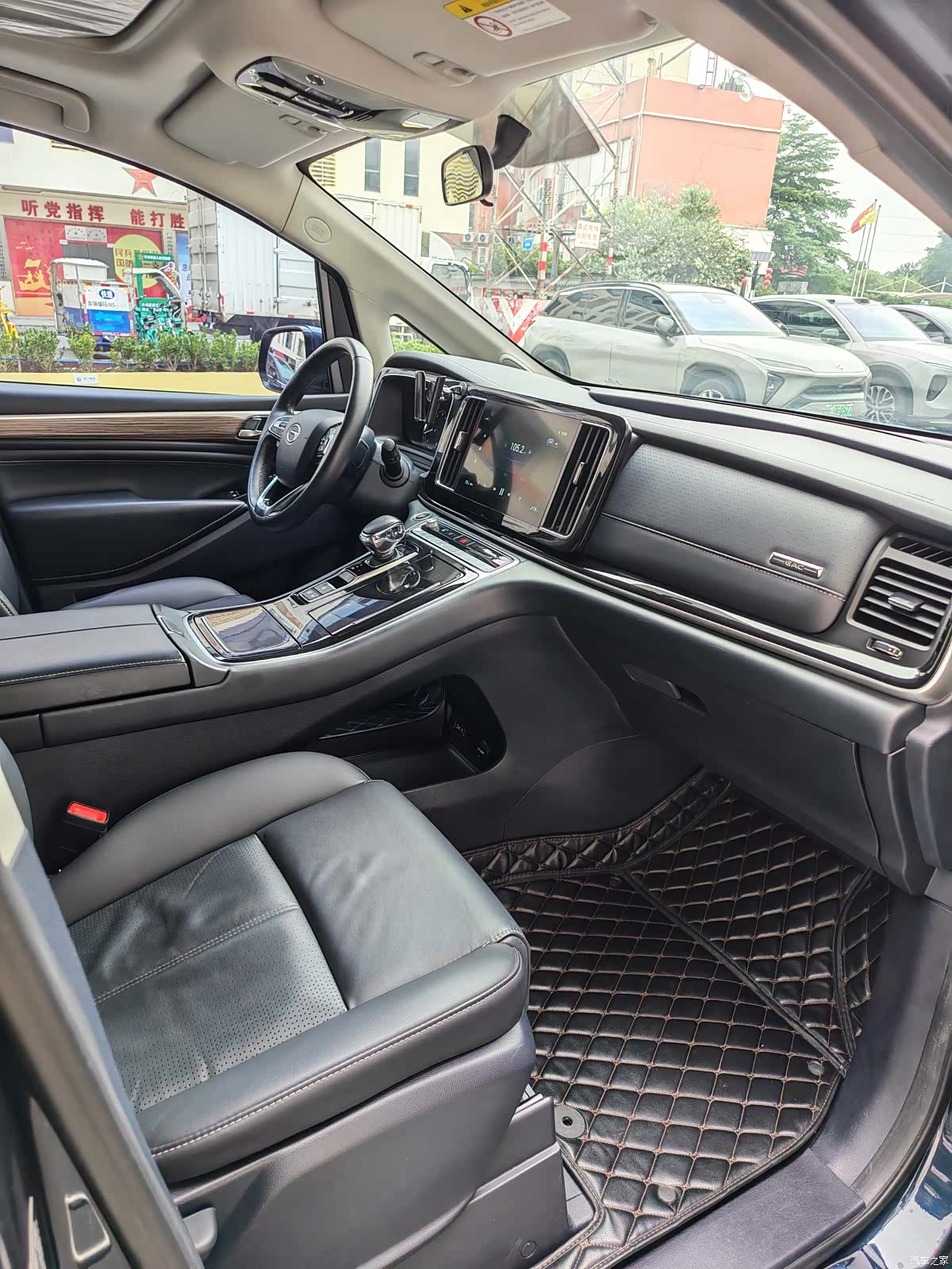 Trumpchi M8, 2022 27