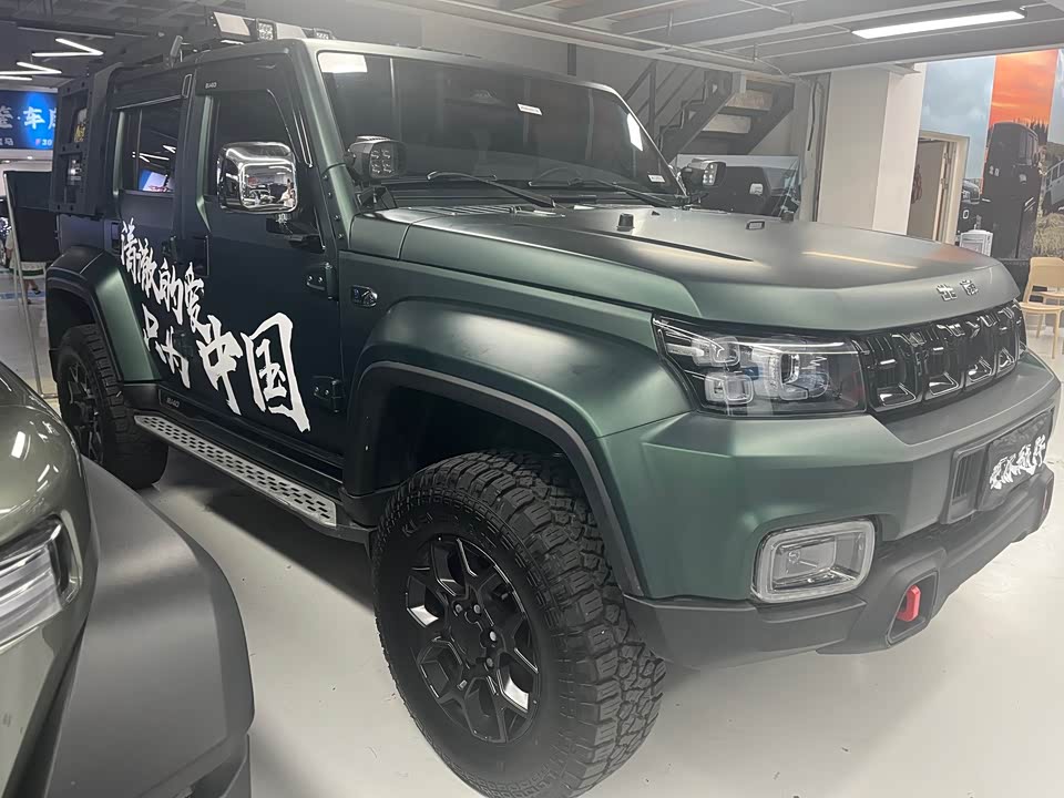 Beijing BJ40