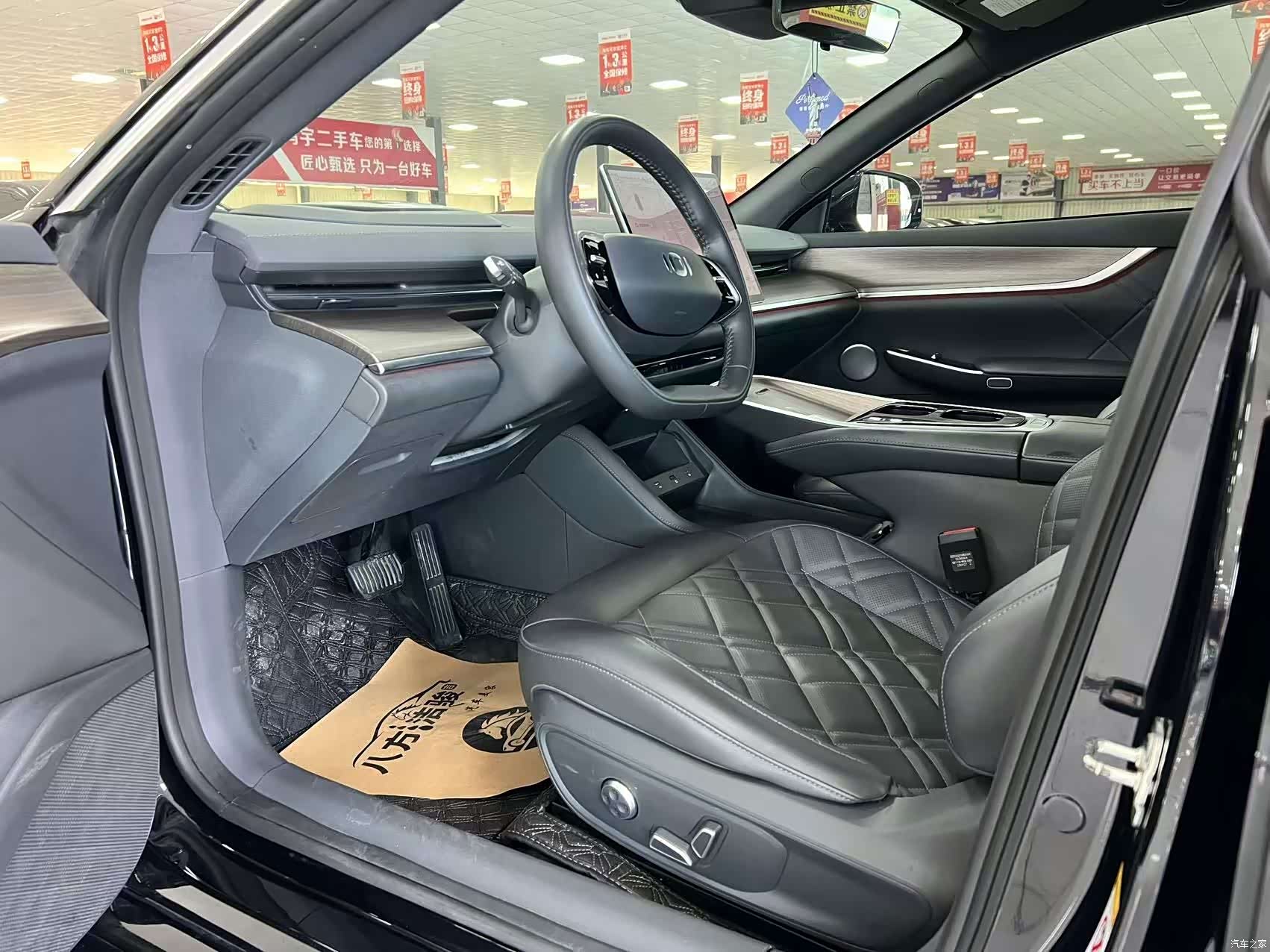 Changan Eado, 2024 4