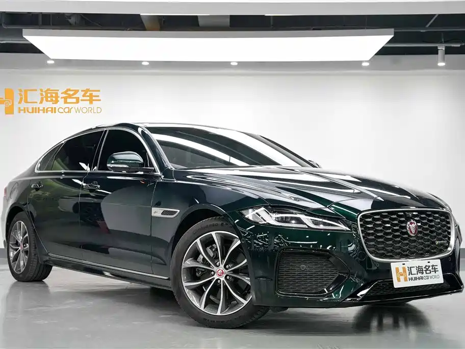Jaguar XFL