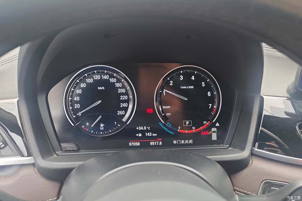 BMW X2, 2021 14