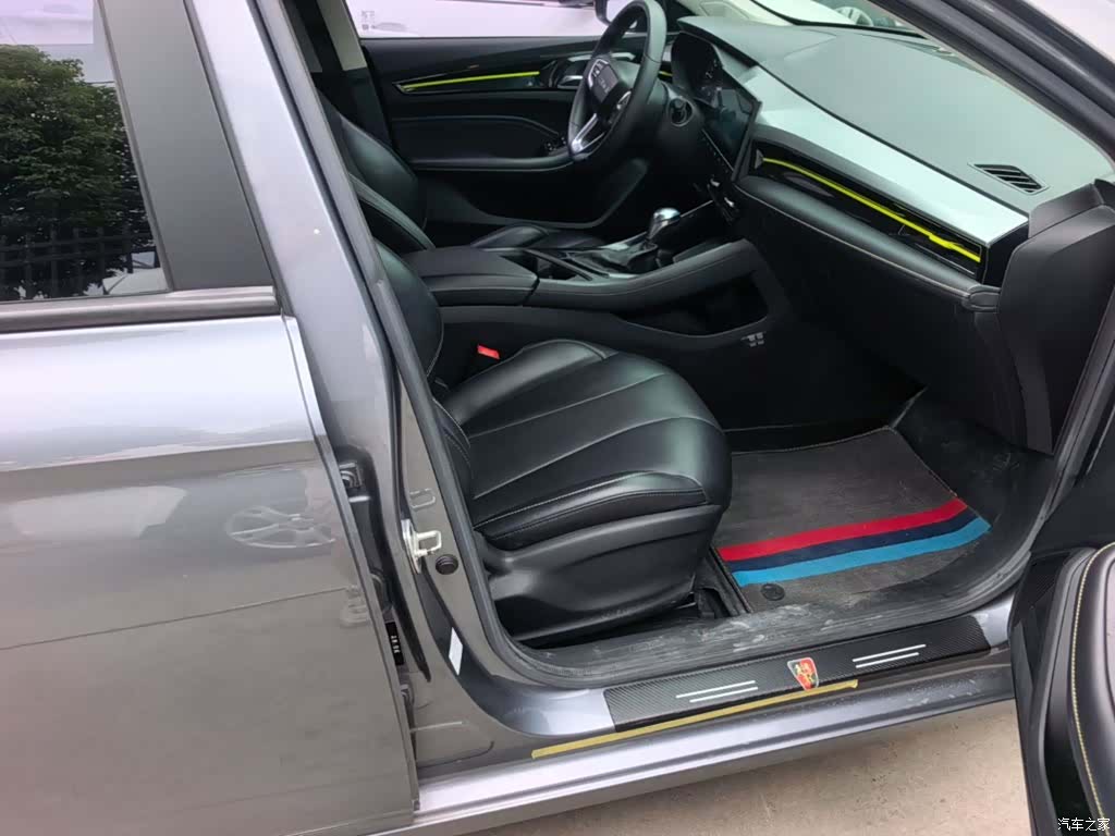 Roewe i5, 2022 25