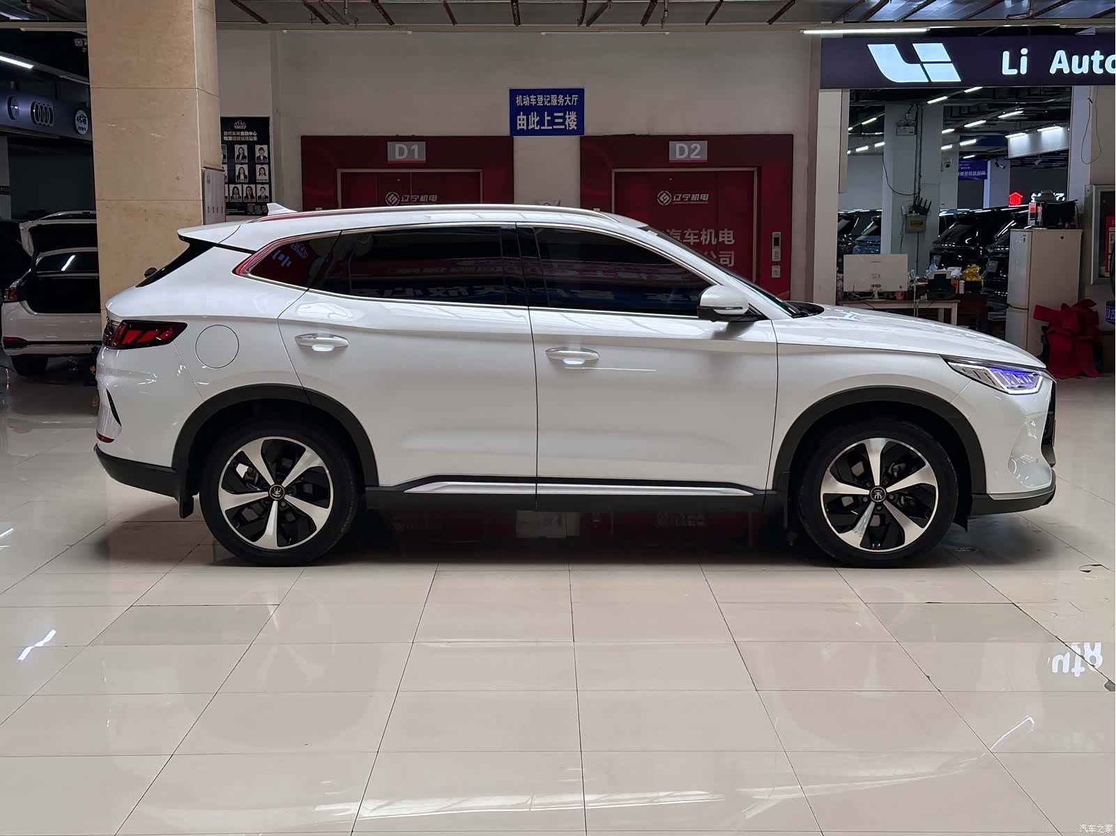 BYD Song, 2022 7