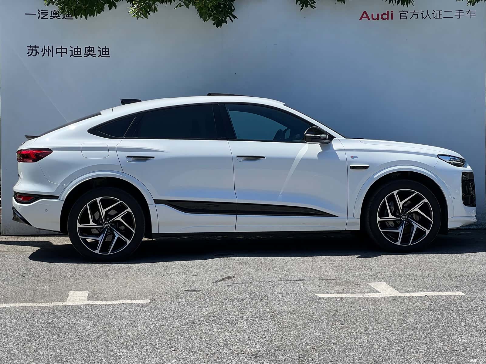 Audi e-tron, 2025 3