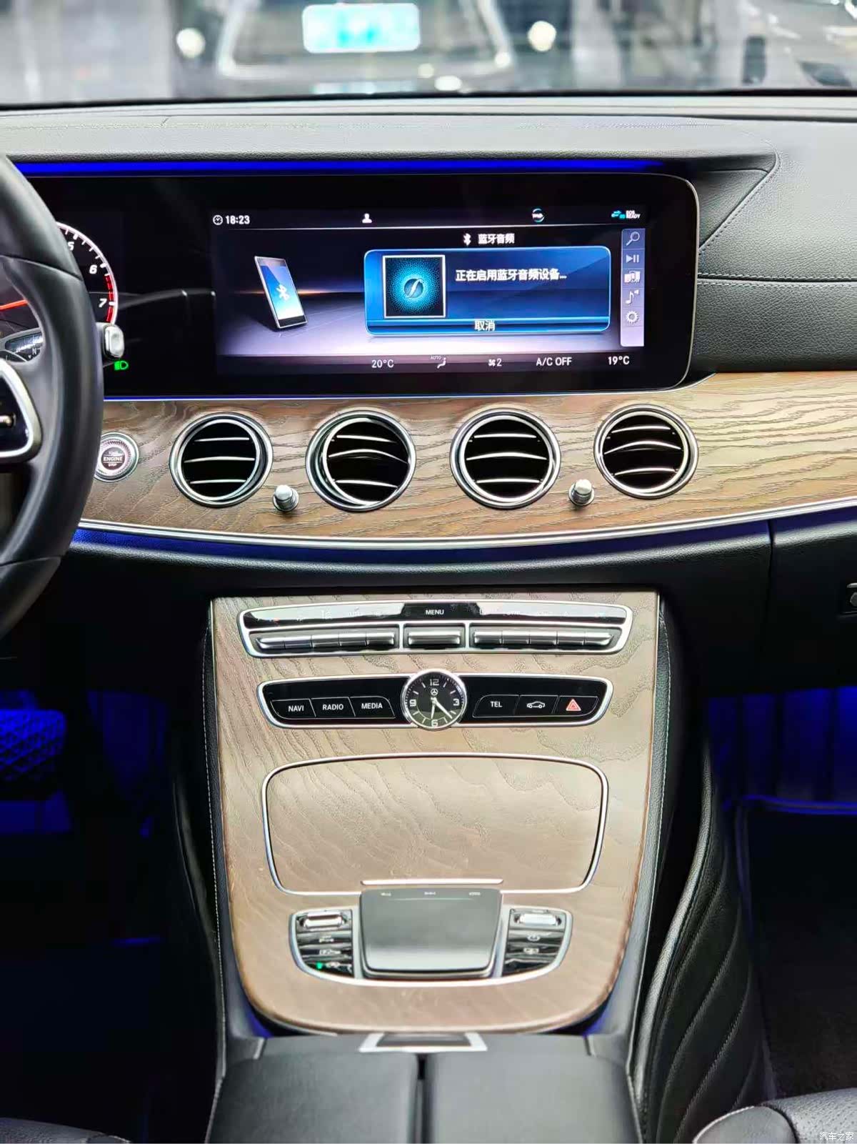Mercedes-Benz E-Class, 2020 14