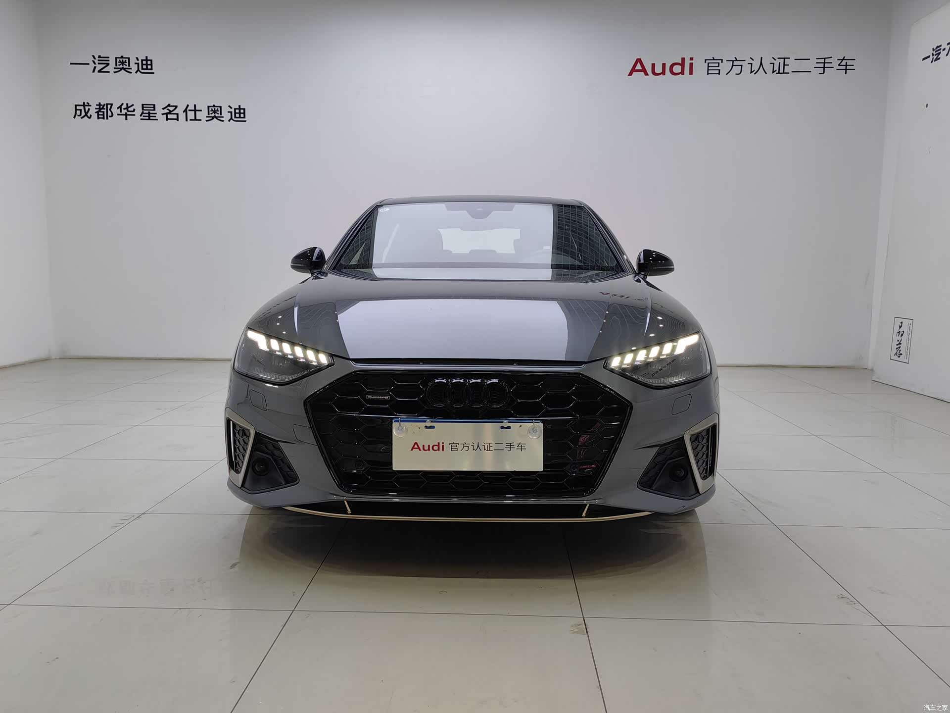 Audi A4L, 2024 2