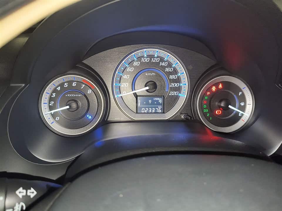 Honda Fengfan Classic