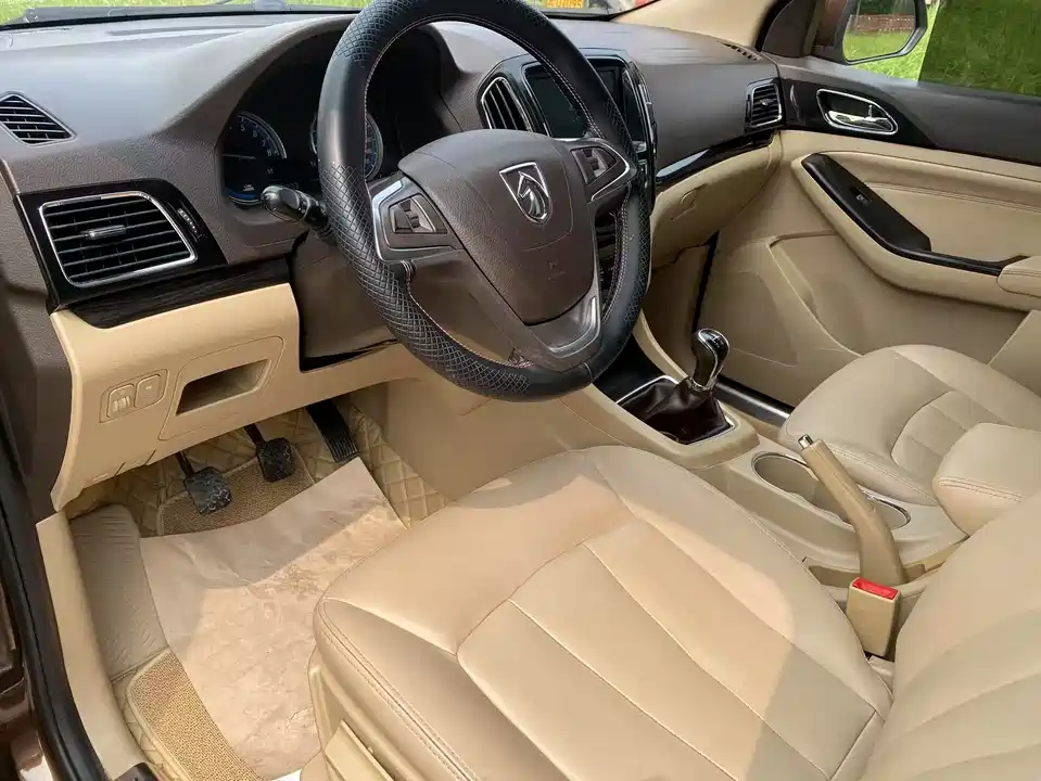 Baoding 730 Baoding 730