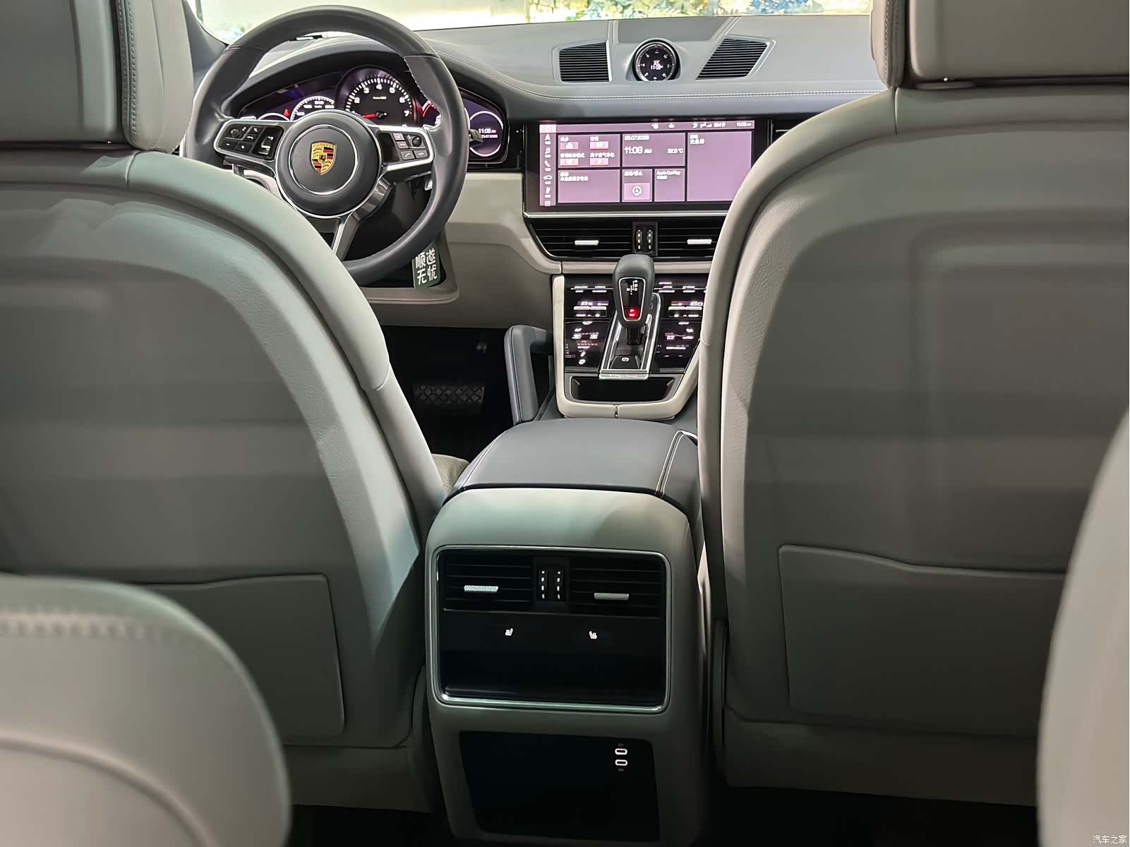 Porsche Cayenne, 2021 25