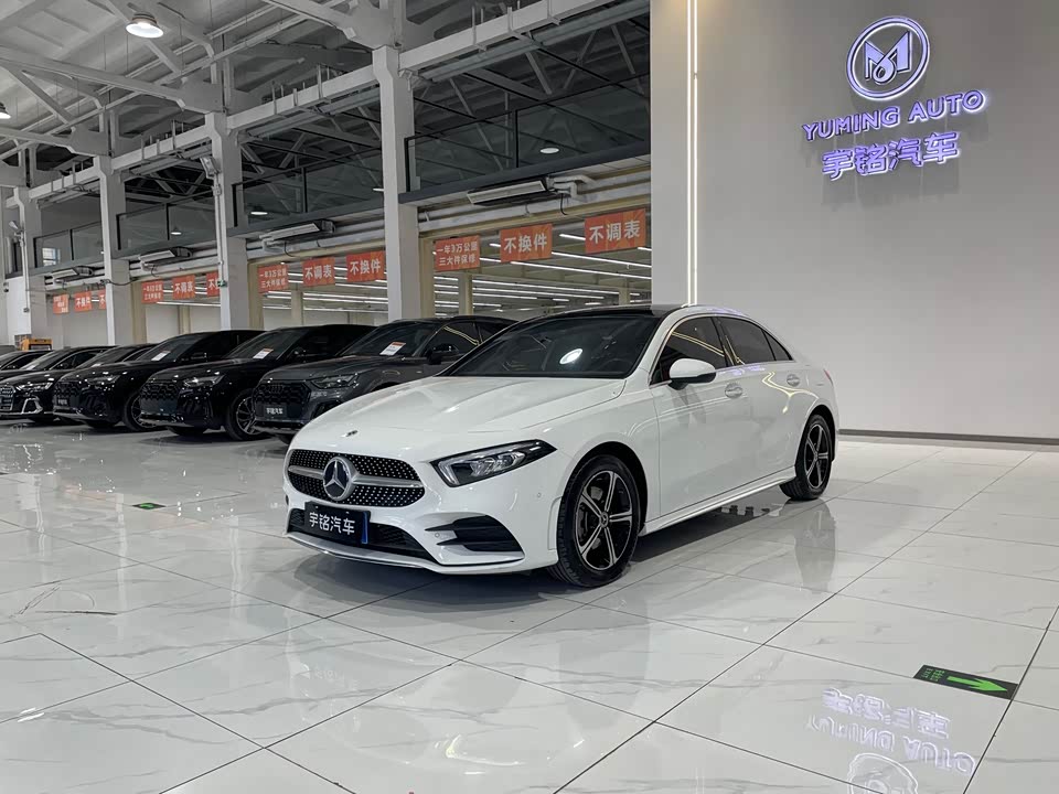 Mercedes-Benz Class A