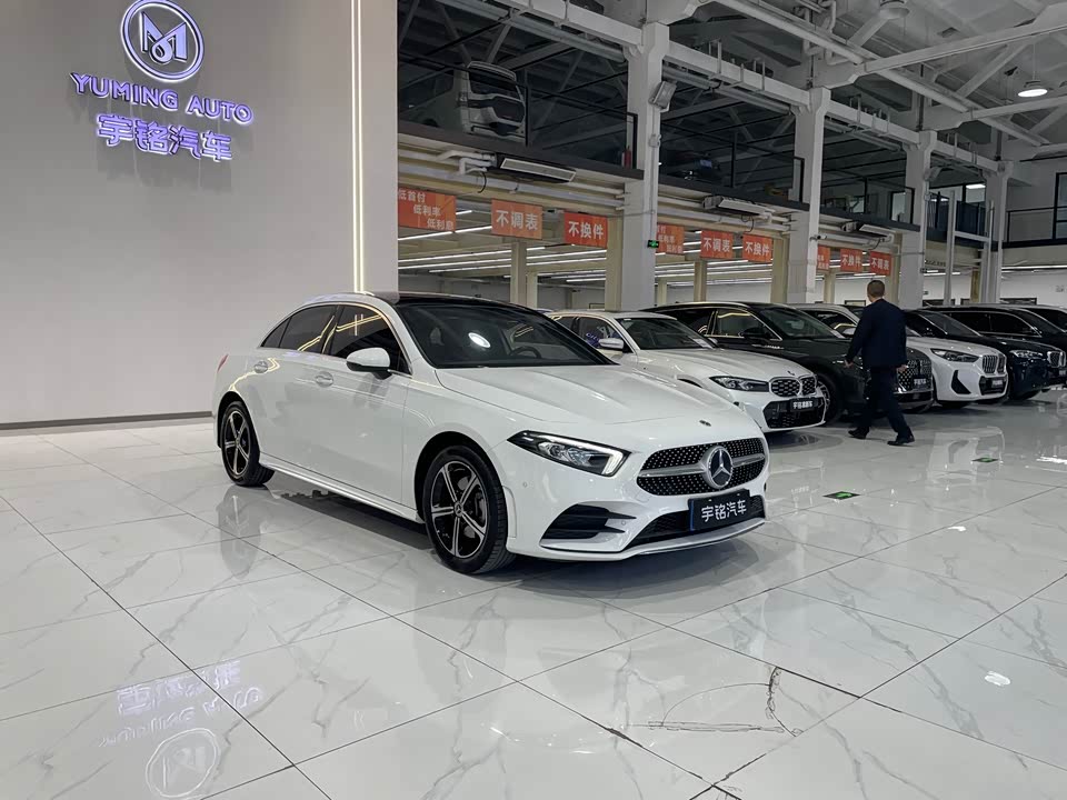 Mercedes-Benz Class A