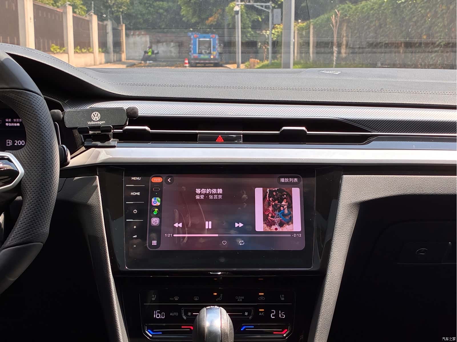 Volkswagen CC, 2021 15