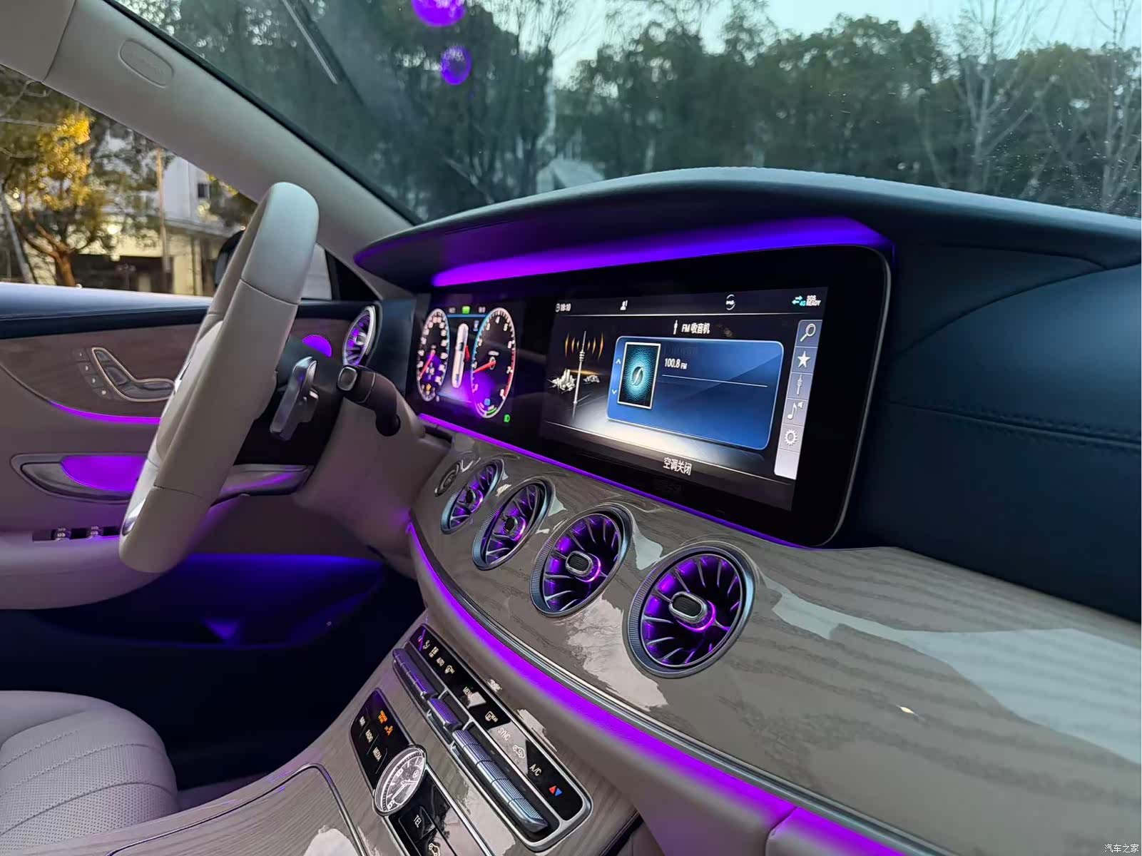 Mercedes-Benz E-Class, 2020 10