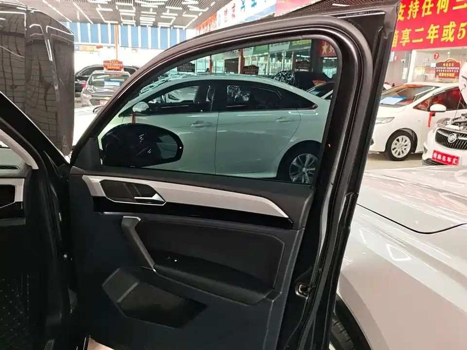 Volkswagen Tanyue Volkswagen Tanyue