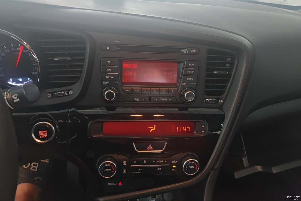Kia K5, 2014 13