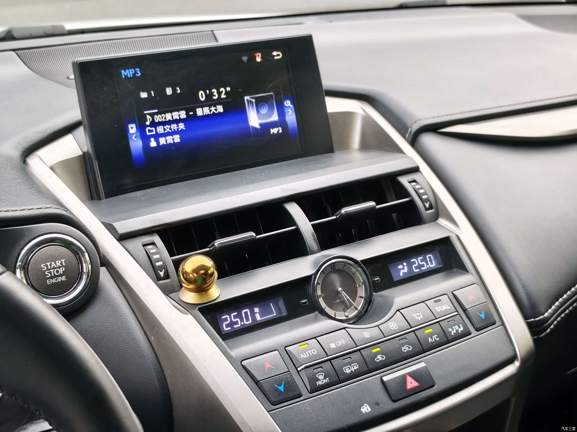 Lexus NX, 2017 16