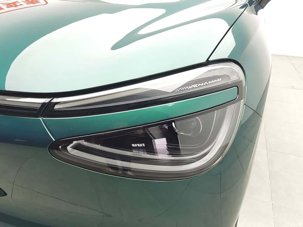 DongFeng 01, 2026 7