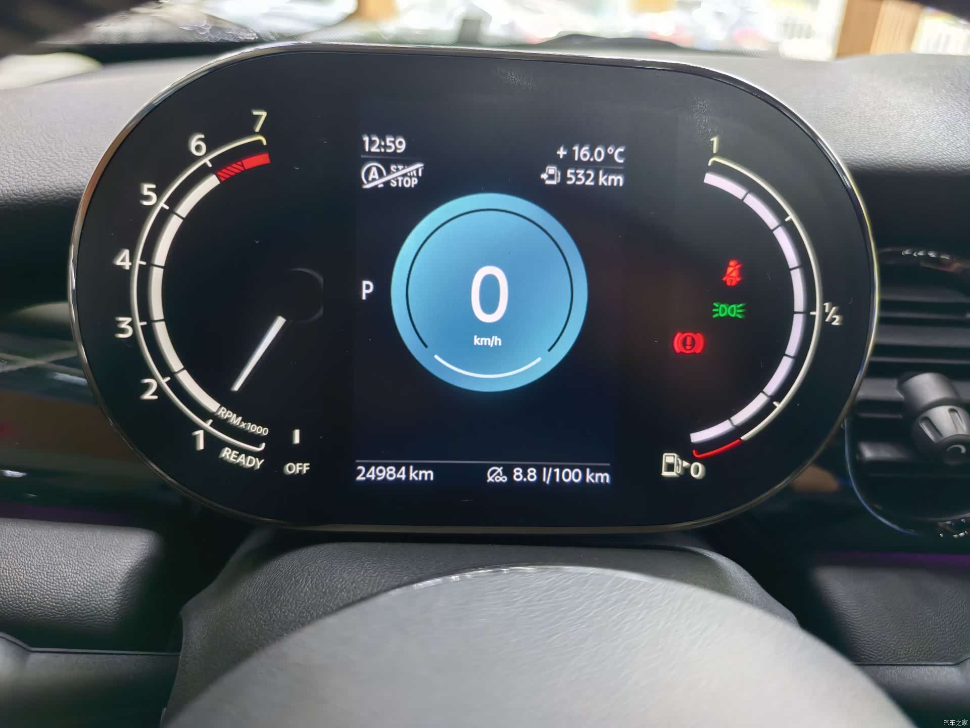 Mini Cooper, 2022 10