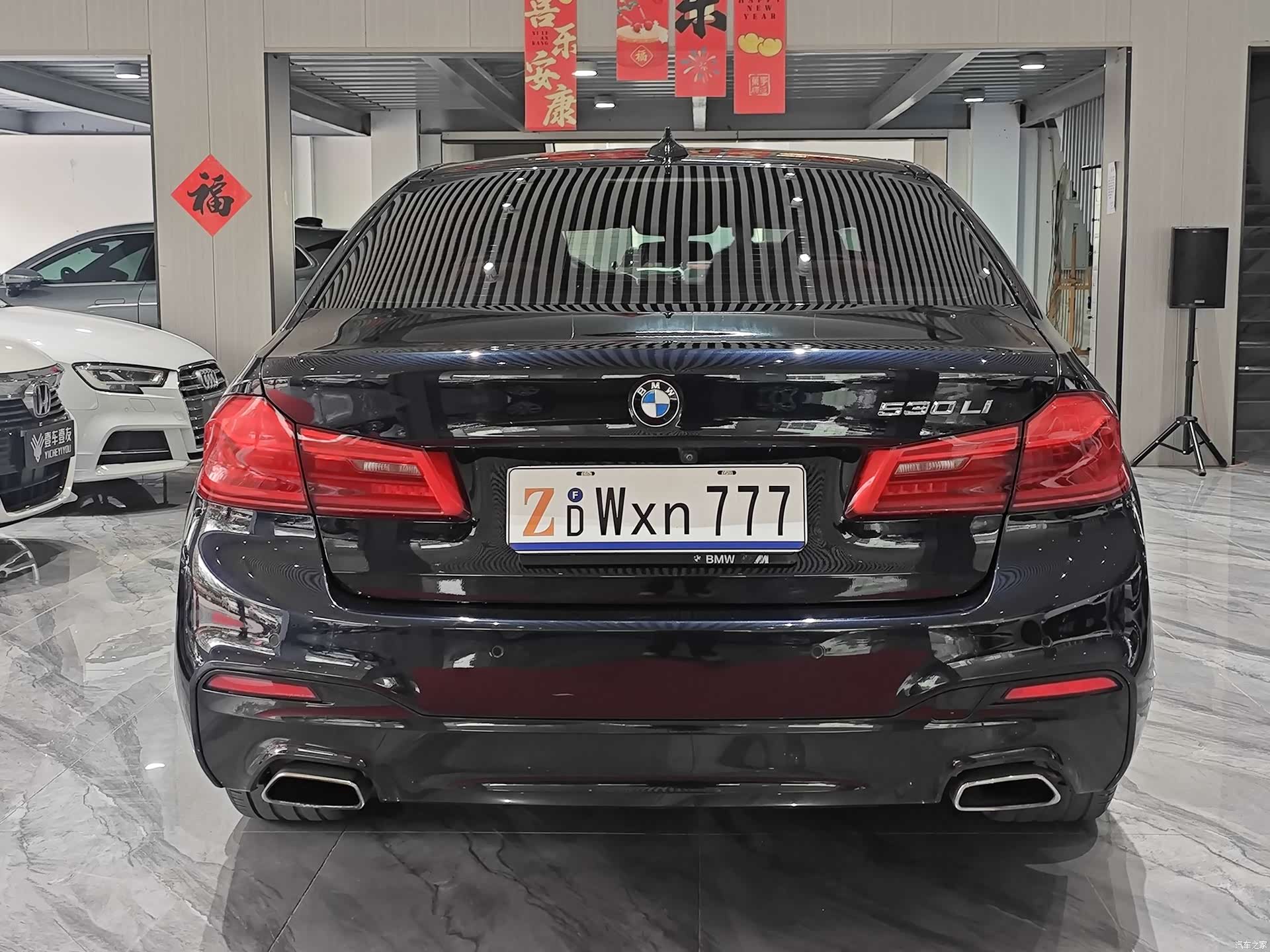 BMW 5 Series, 2019 32
