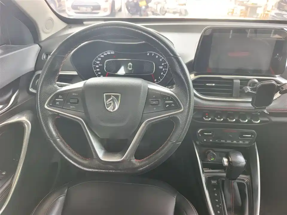 Baoding 510 Baoding 510