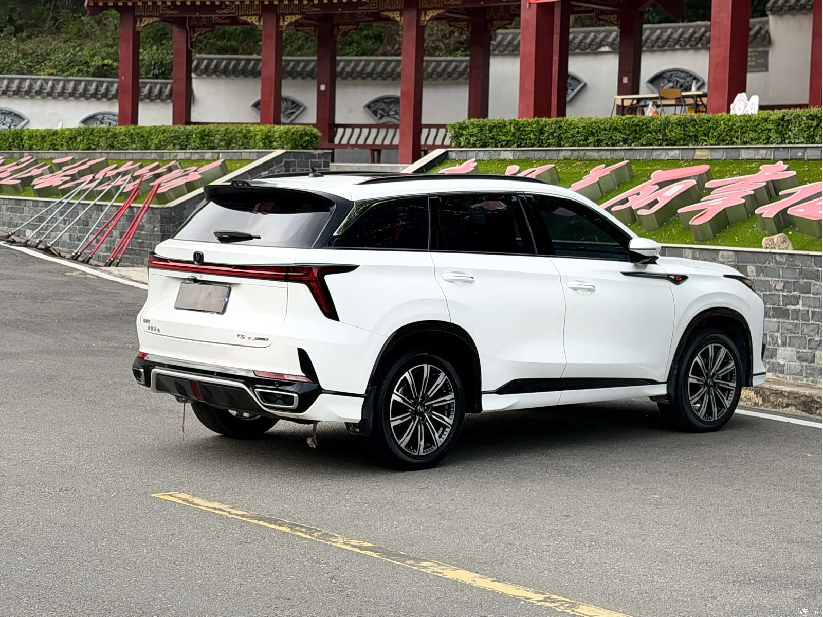 Changan CS75, 2024 7