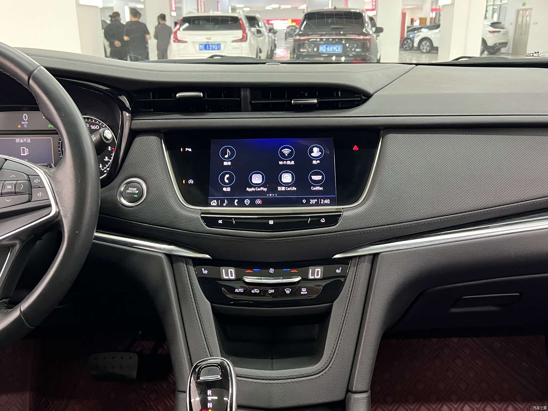 Cadillac XT5, 2021 11