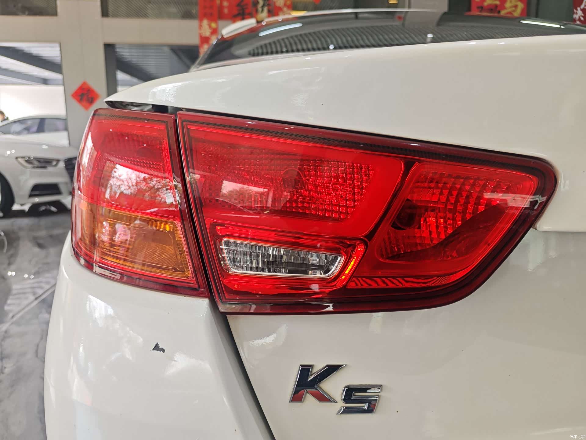 Kia K5, 2016 23