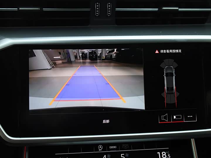 Audi A7L 2024 45TFSI S-line zhu meng xing liu jing tao zhuang