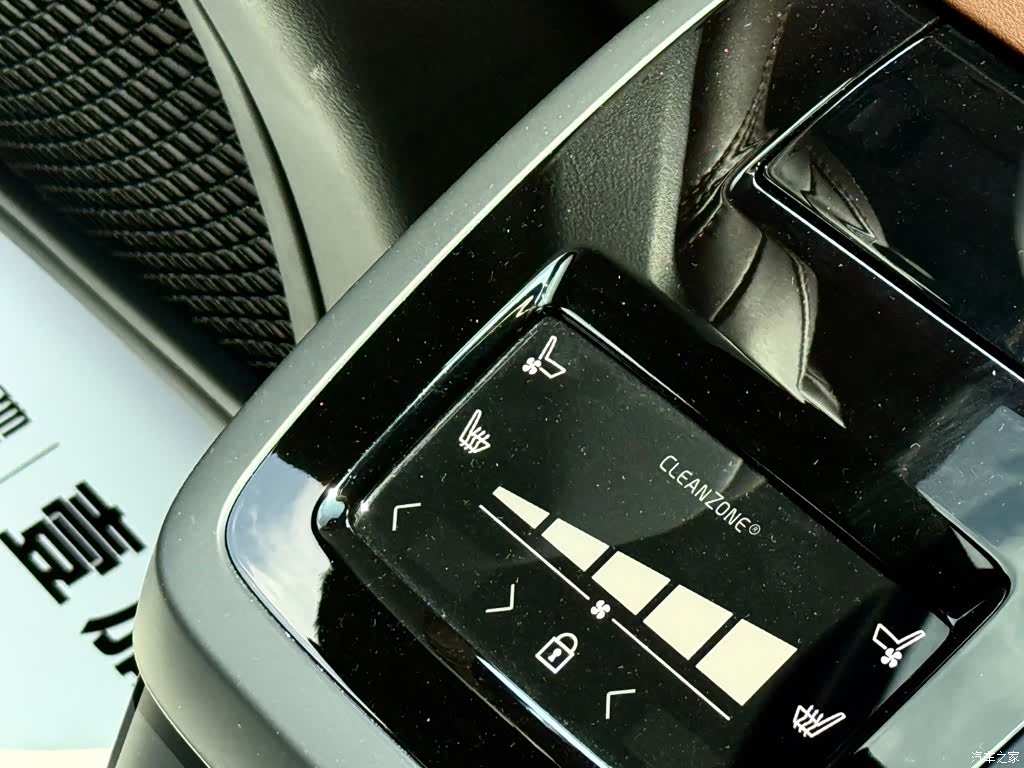 Volvo S90, 2024 10