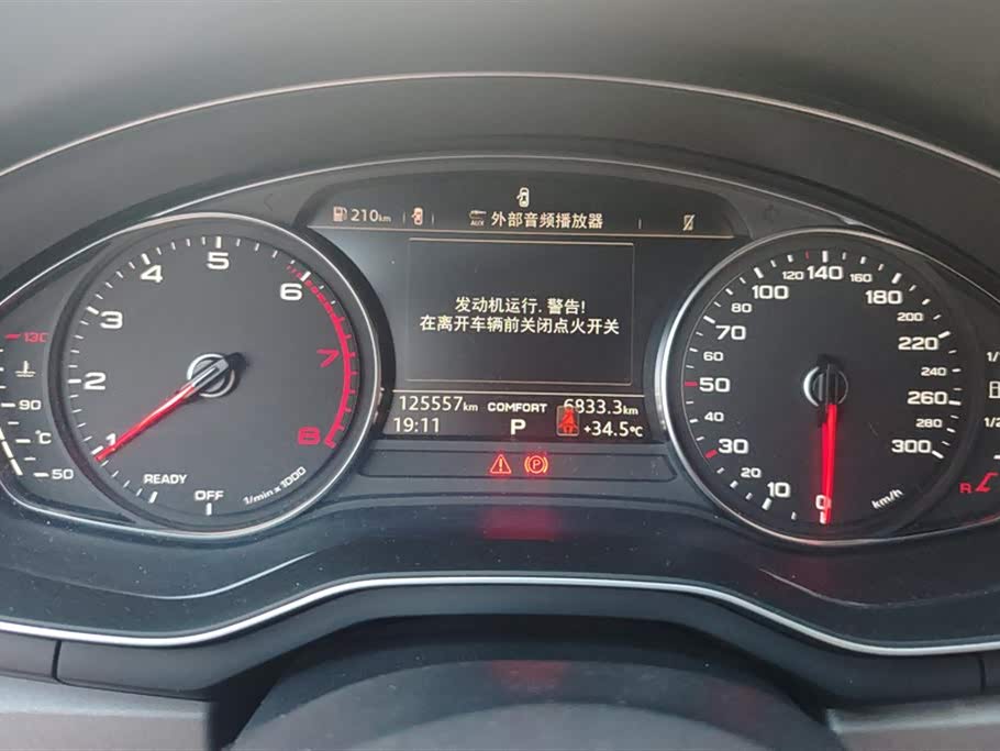 Audi A4L